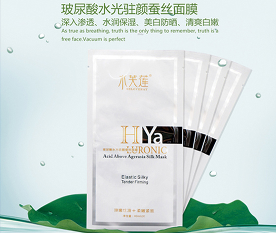 水芙莲玻尿酸水光驻颜蚕丝面膜,天然蚕丝材质,协同奢华小分子透明质酸能在肌肤表层形成强烈保水网,玻尿酸保湿因子渗透肌肤角质层,持续补充肌肤所需。